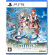 Ys X: Nordics [Adol Christin Limited Edition] (Chinese)