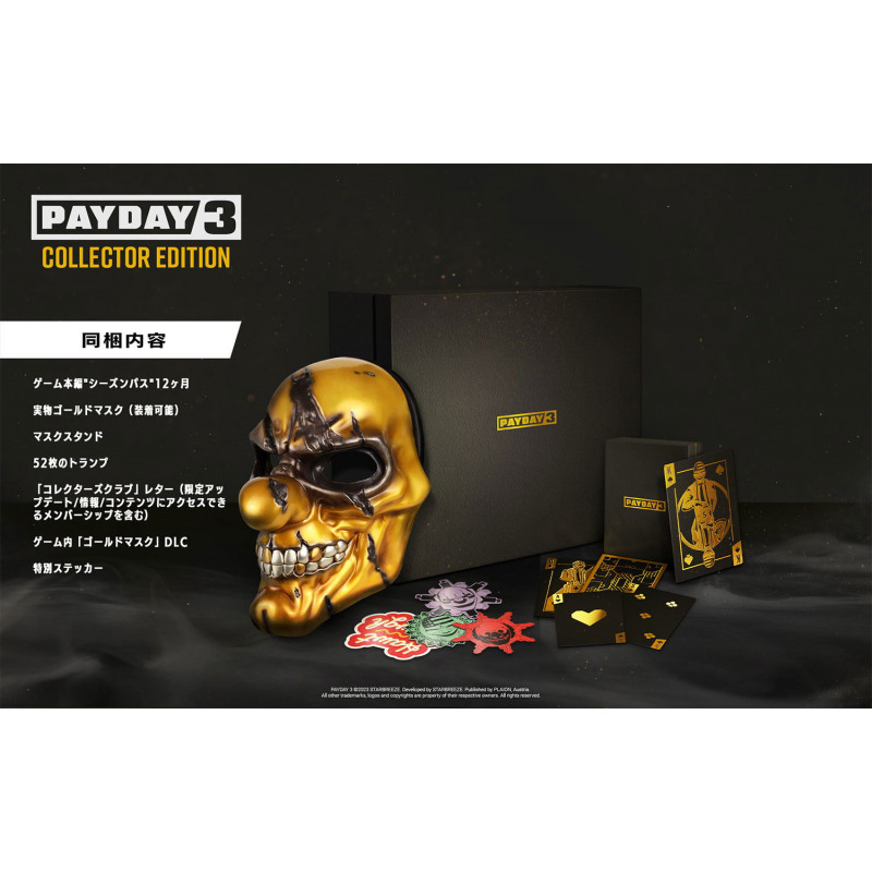 Payday 3 [Collector's Edition]