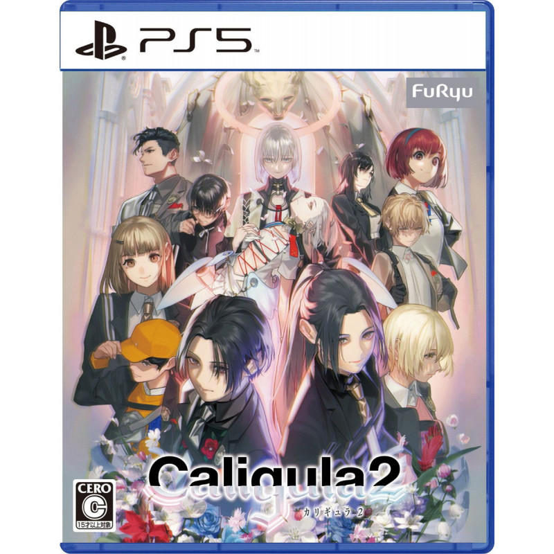 The Caligula Effect 2