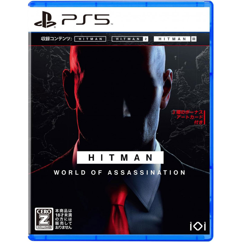 HITMAN: World of Assassination (Multi-Language)