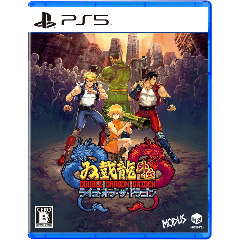 Double Dragon Gaiden: Rise of the Dragons (Multi-Language)