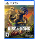 Skull Island: Rise of Kong