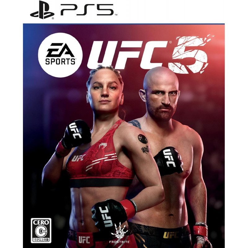 EA Sports UFC 5