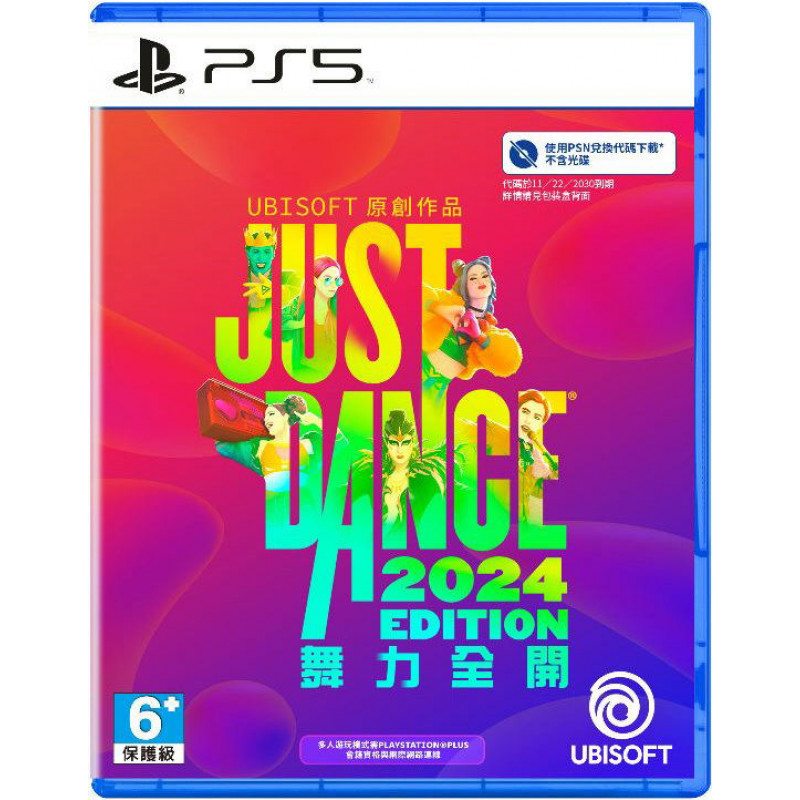 Just Dance 2024 Edition [Code in a Box]