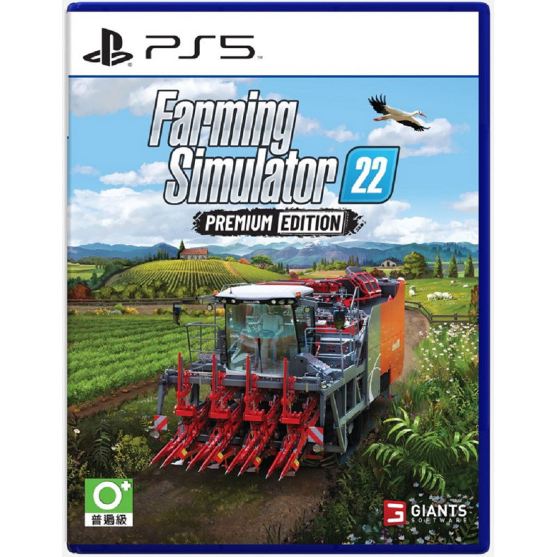 Farming Simulator 22 [Premium Edition] (Multi-Language)