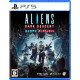 Aliens: Dark Descent (Multi-Language)