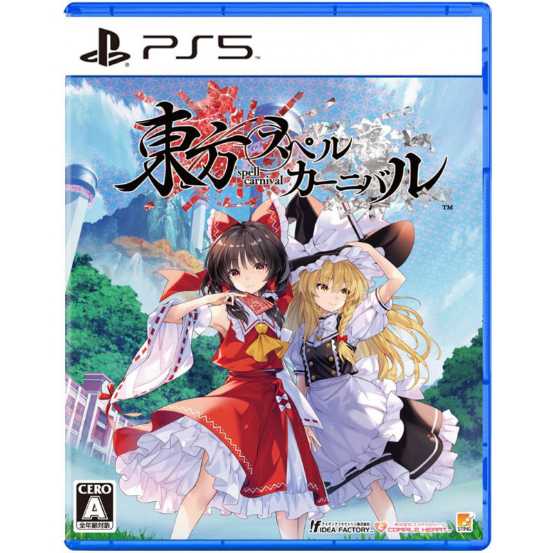 Touhou Spell Carnival [Special Pack] (Limited Edition)