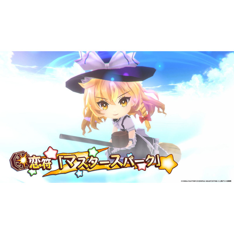 Touhou Spell Carnival [Special Pack] (Limited Edition)