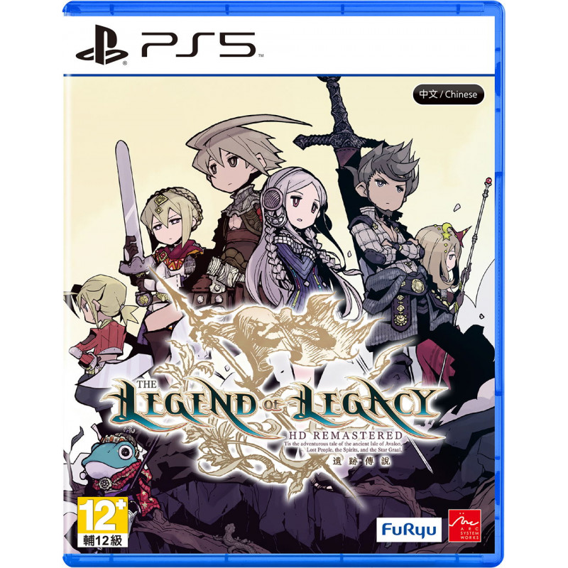 The Legend of Legacy HD Remastered (Chinese)