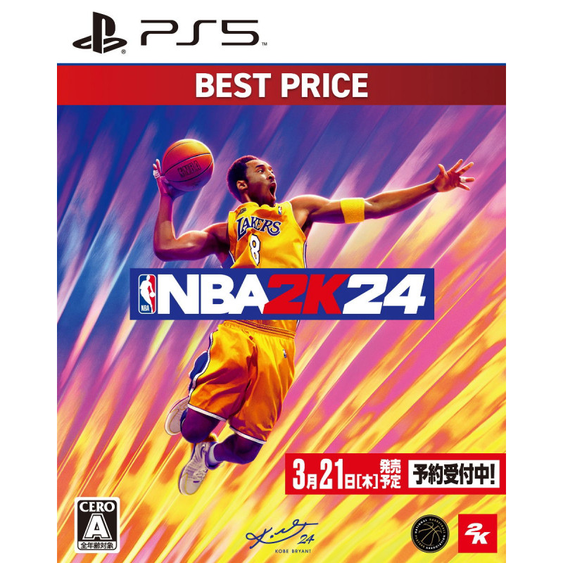 NBA 2K24 [Kobe Bryant Edition] (Best Price)