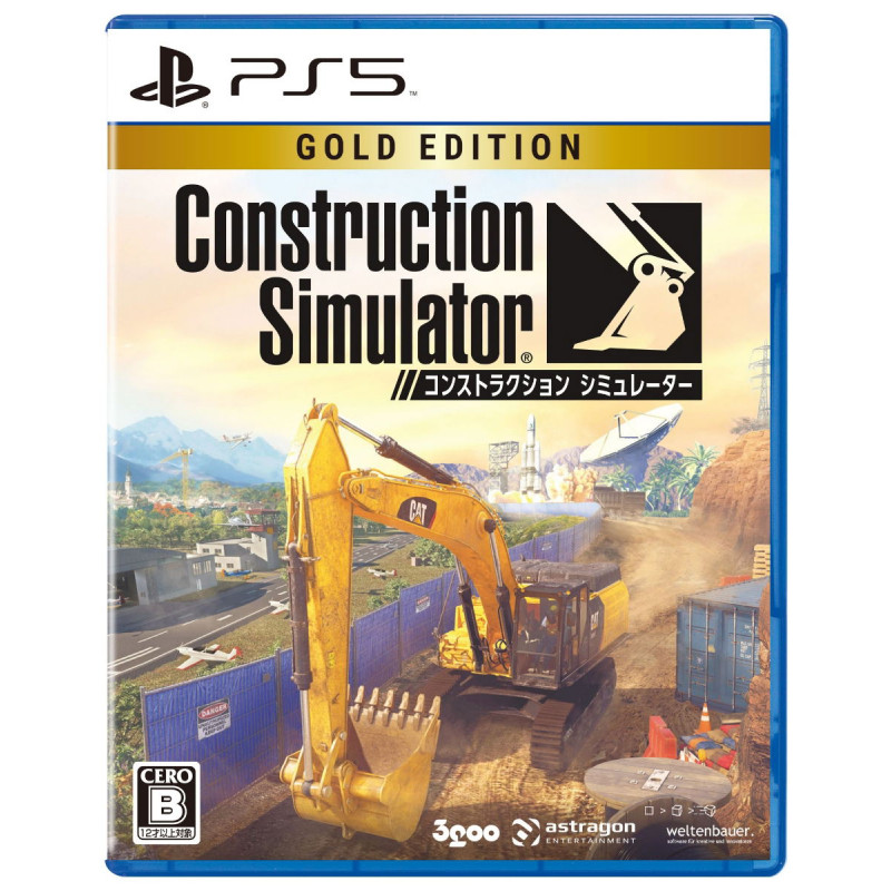 Construction Simulator [Gold Edition]