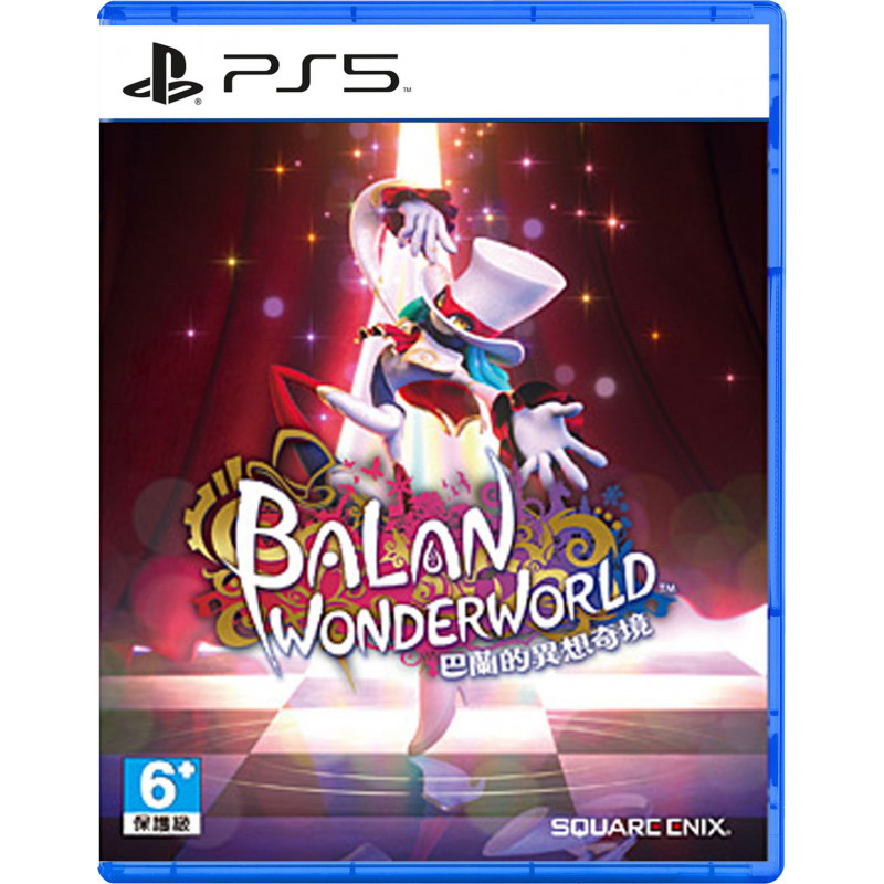 Balan Wonderworld (Chinese)