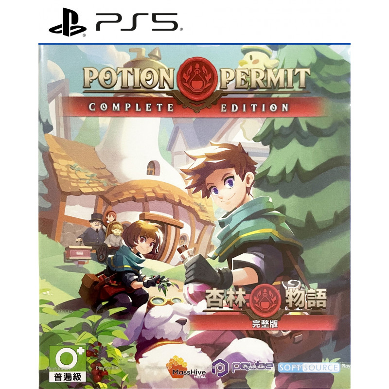 Potion Permit [Complete Edition] (Multi-Language)