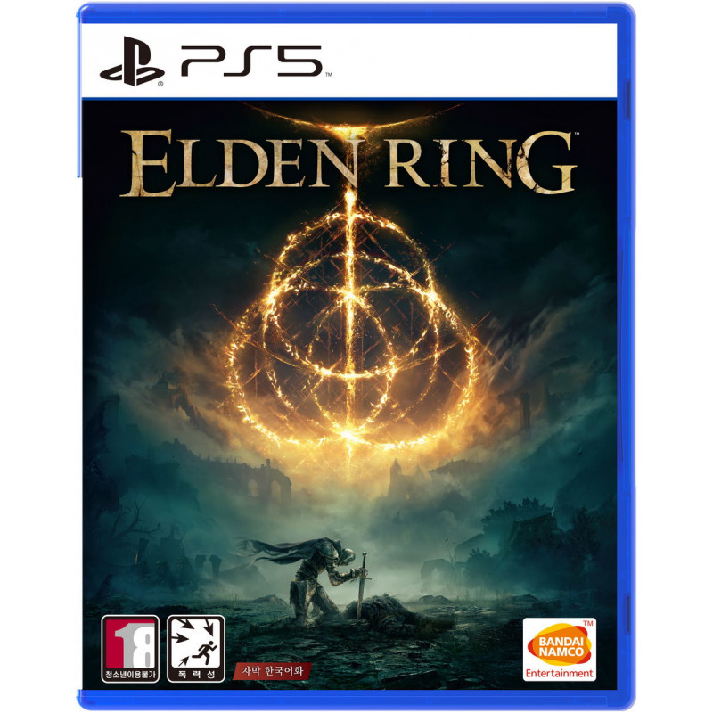 Elden Ring