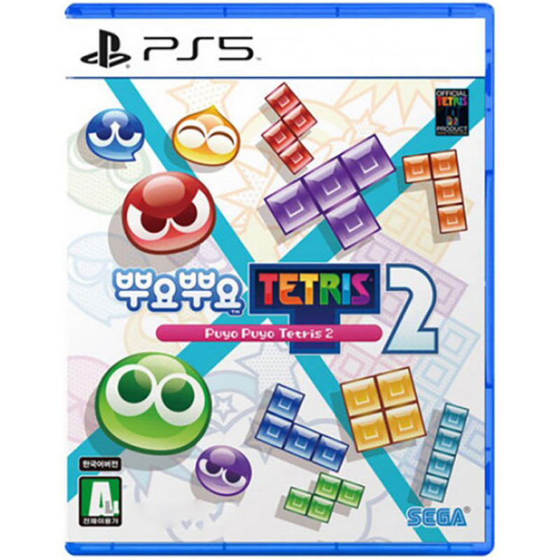 Puyo Puyo Tetris 2 (Multi-Language)