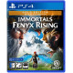 Immortals: Fenyx Rising [Gold Edition] (Multi-Language)