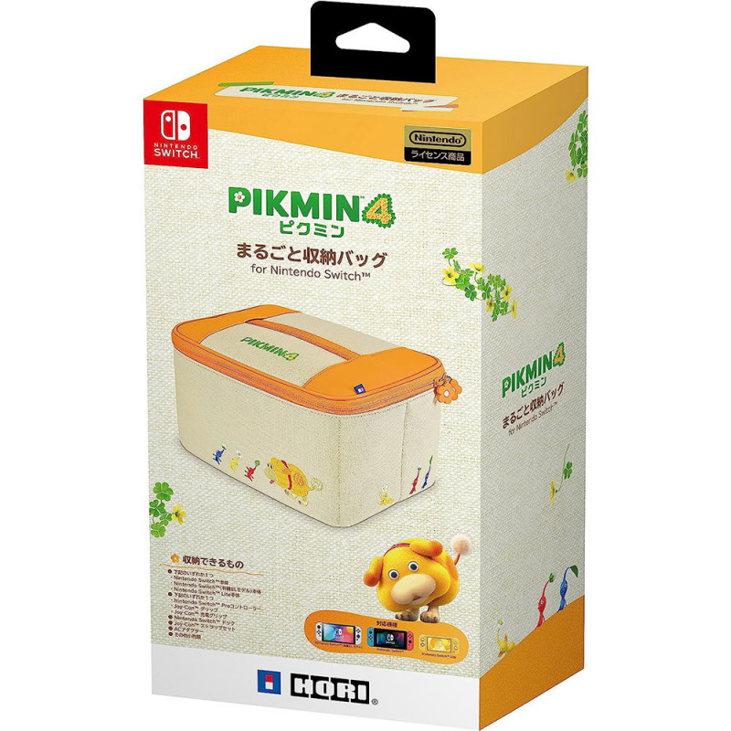 Pikmin 4 Whole Storage Bag for Nintendo Switch / Switch Lite