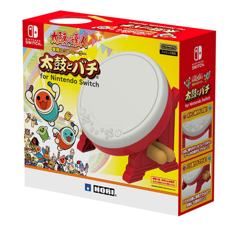 Taiko Drum Controller for Nintendo Switch