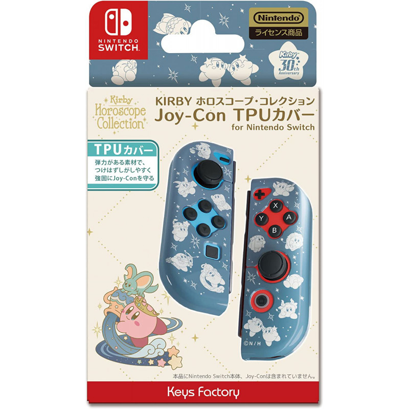 Kirby TPU Cover Collection for Nintendo Switch Joy-Con (Kirby Horoscope Collection)