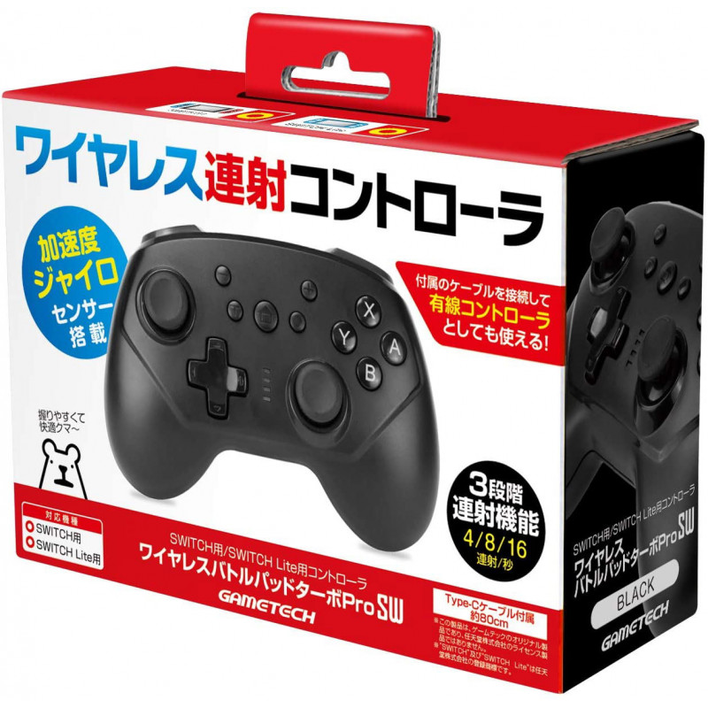 Wireless Battle Pad Turbo Pro for Nintendo Switch (Black)