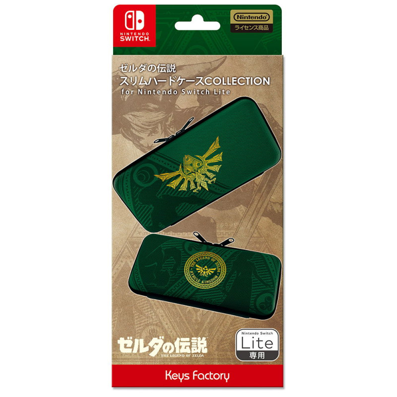 Slim Hard Case Collection for Nintendo Switch Lite (The Legend of Zelda)