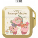 Kirby Card Pod for Nintendo Switch (Kirby Horoscope Collection (B))