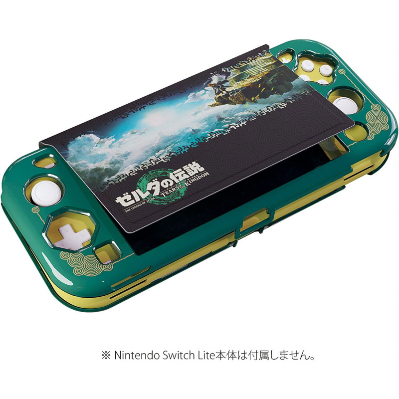 Protector Set Collection for Nintendo Switch Lite (The Legend of Zelda: Tears of the Kingdom)