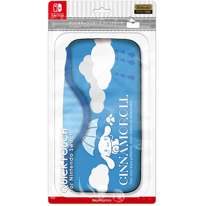 Sanrio Quick Pouch for Nintendo Switch (Cinnamoroll)