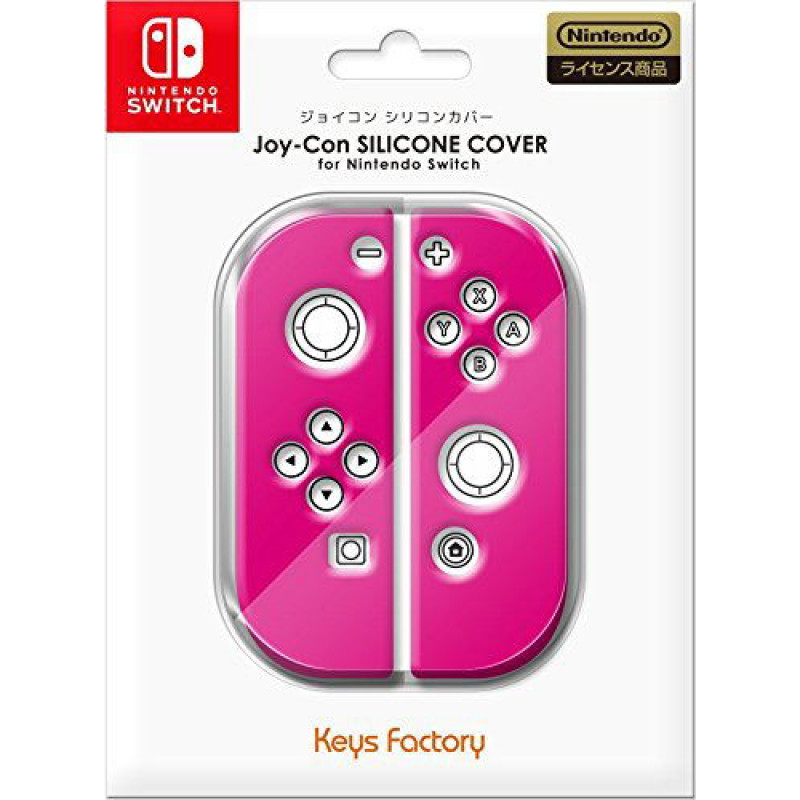 Joy-Con Silicone Cover (Pink)