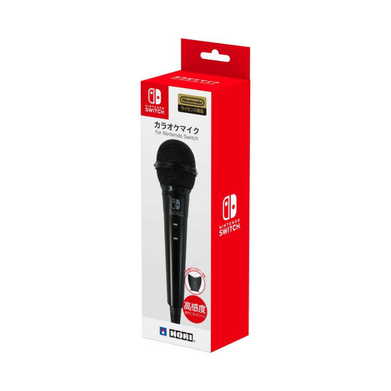 Karaoke Microphone for Nintendo Switch