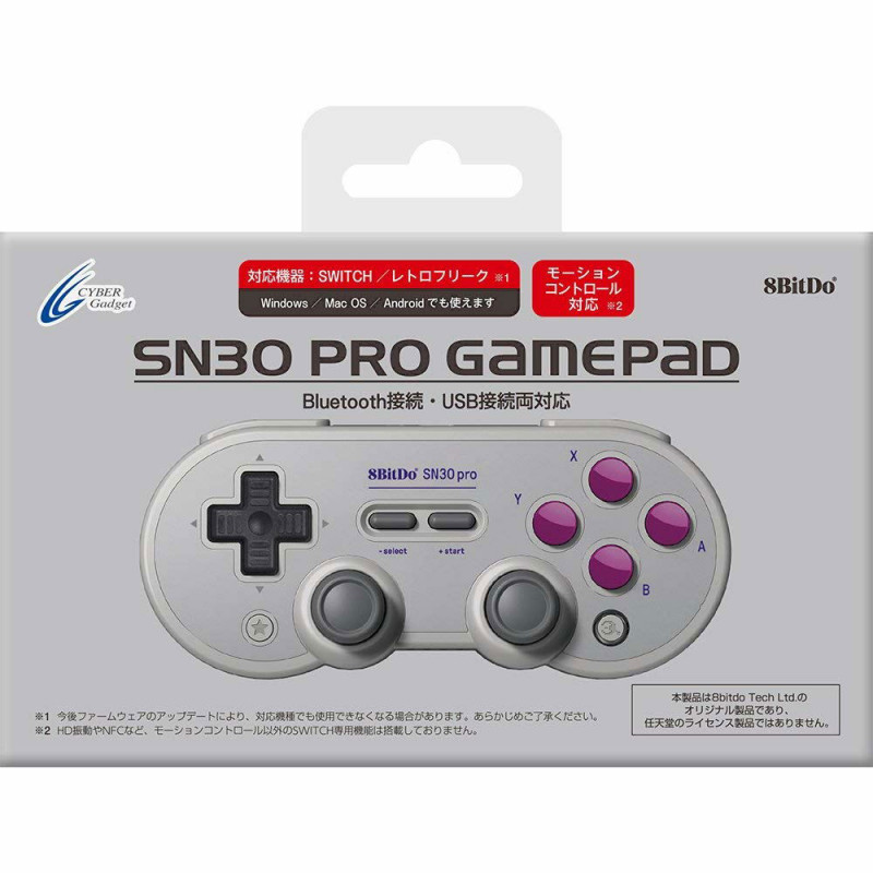 8Bitdo SN30 Pro Gamepad