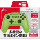 CYBER · Gyro Wired Controller for Nintendo Switch (Green)