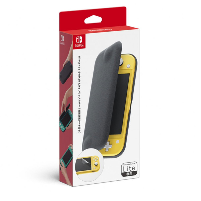 Flap Cover for Nintendo Switch Lite