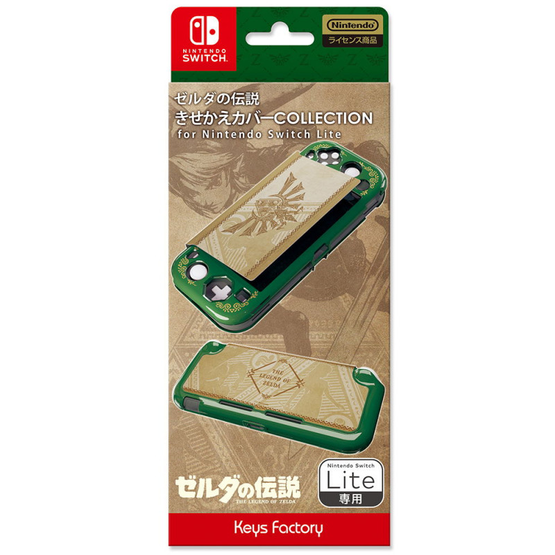 Protector Set Collection for Nintendo Switch Lite (The Legend of Zelda)