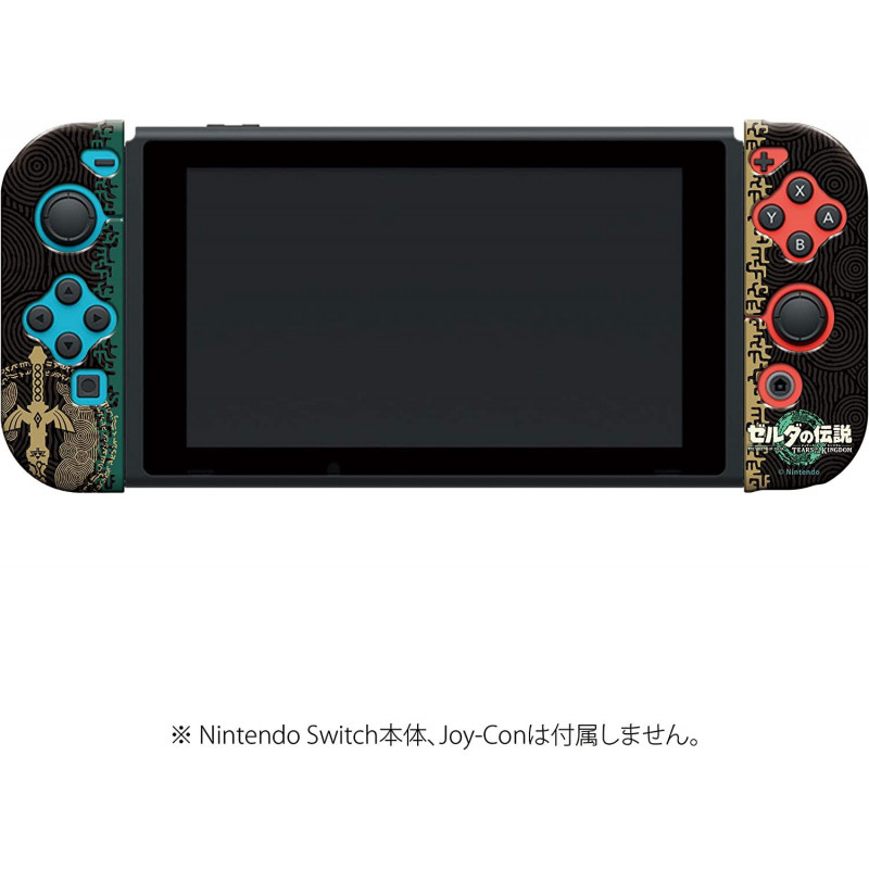 TPU Cover Collection for Nintendo Switch Joy-Con (The Legend of Zelda: Tears of the Kingdom)