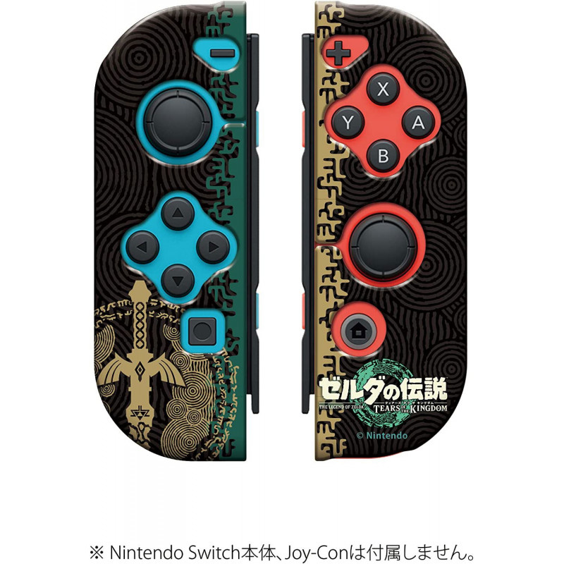 TPU Cover Collection for Nintendo Switch Joy-Con (The Legend of Zelda: Tears of the Kingdom)