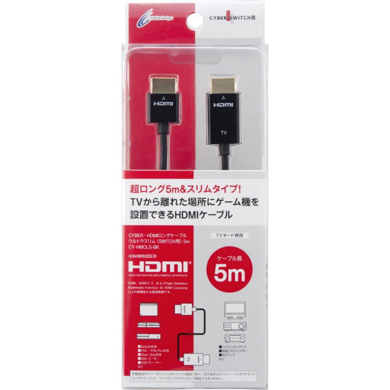 CYBER · Ultra Slim HDMI Long Cable for Nintendo Switch (5m)