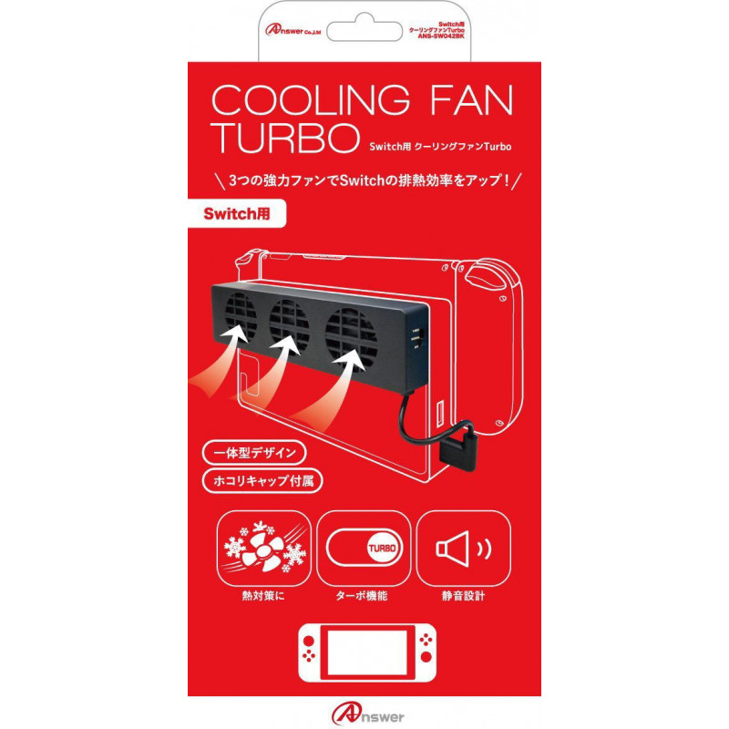 Cooling Fan Turbo for Nintendo Switch (Black)