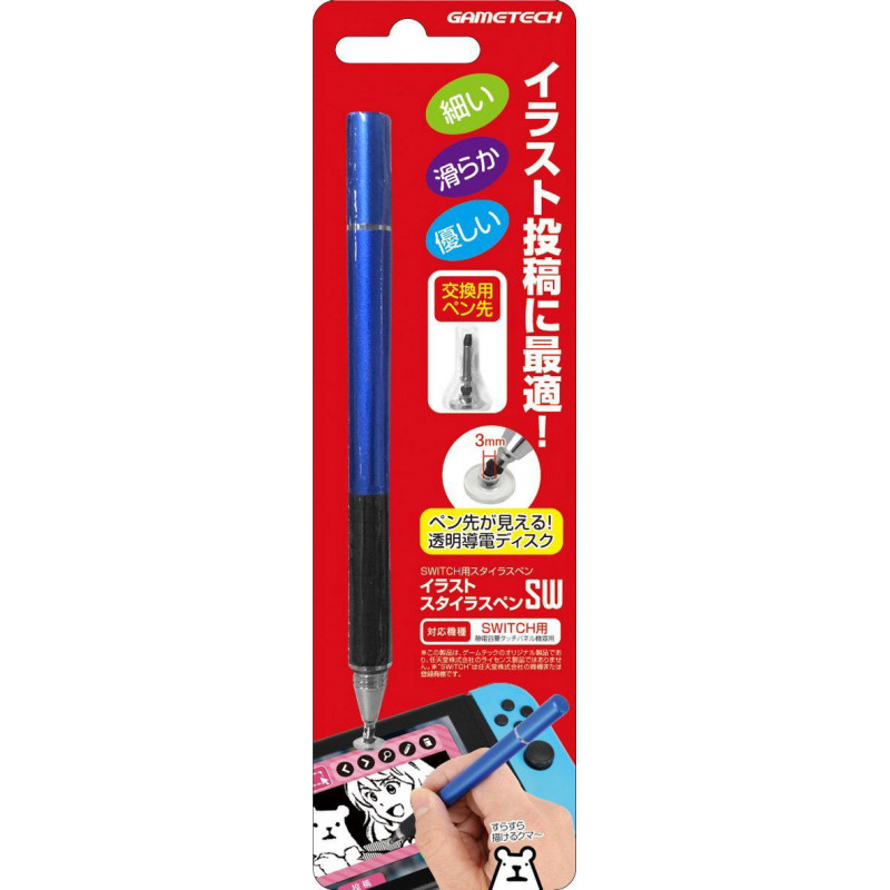 Illustration Stylus Pen for Nintendo Switch