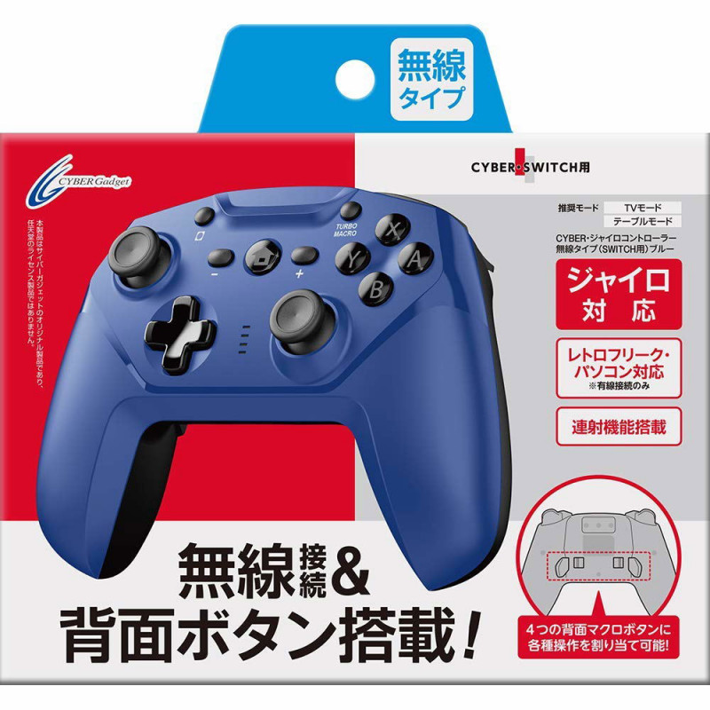 CYBER · Gyro Wireless Controller for Nintendo Switch (Blue)