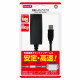 Wired LAN Adapter for Nintendo Switch