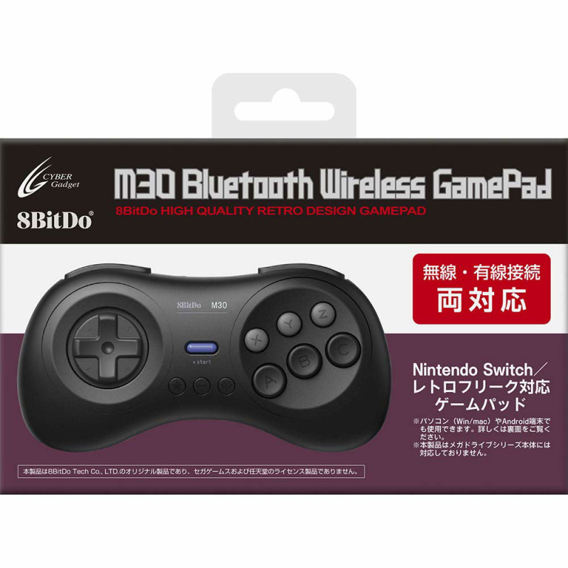 8BitDo M30 Bluetooth Wireless GamePad for Nintendo Switch