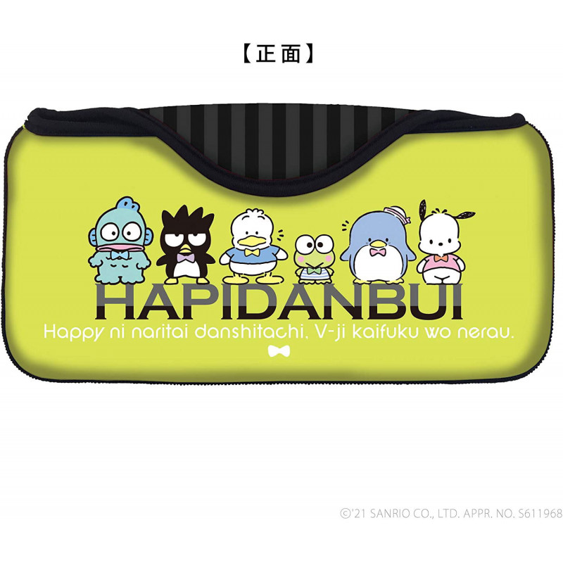 Sanrio Quick Pouch for Nintendo Switch Hapidanbui