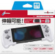 CYBER?Double Style Controller for Nintendo Switch (White)