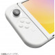 Silicon Protector for Nintendo Switch OLED Model (White)