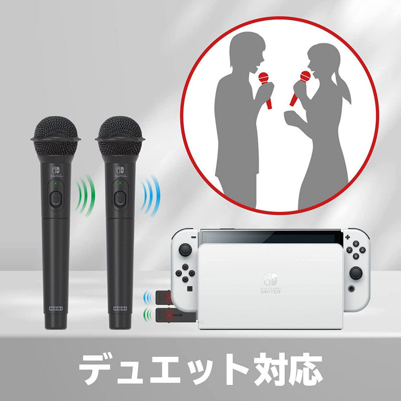 Wireless Karaoke Microphone for Nintendo Switch / PC