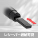 Wireless Karaoke Microphone for Nintendo Switch / PC