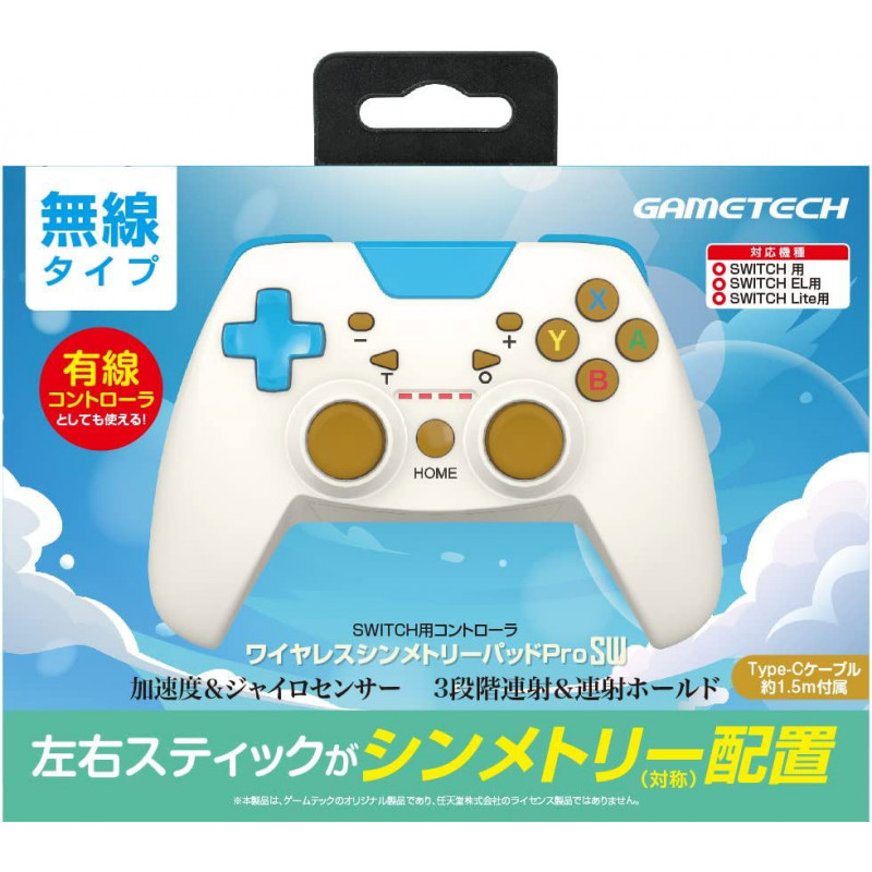 Wireless Symmetry Pad Pro SW for Nintendo Switch (Off White x Sky Blue)