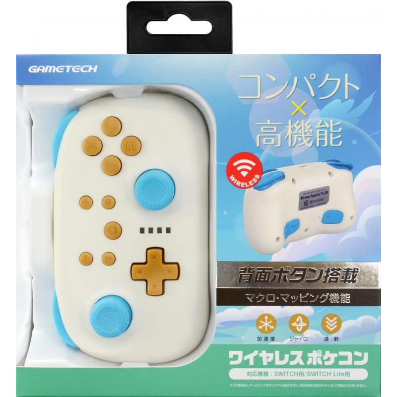 Wireless Pocket Controller ProSW for Nintendo Switch (Off White x Sky Blue)