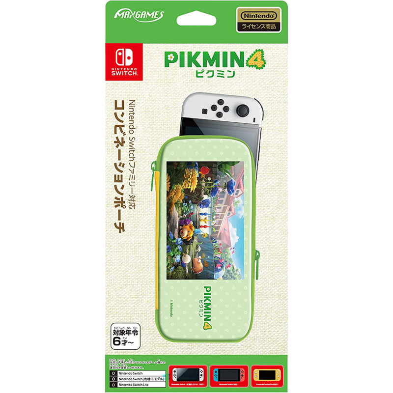 Nintendo Switch Family Compatible Combination Pouch (Pikmin 4)